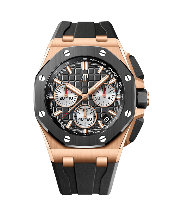 Audemars Piguet Royal Oak Offshore Rose Gold 26420 (Black)